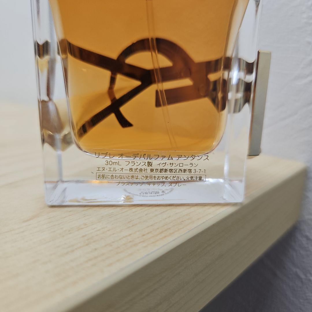 値下げ交渉お待ちしてます！コメント歓迎　イヴサンローラン　リブレ 30ml