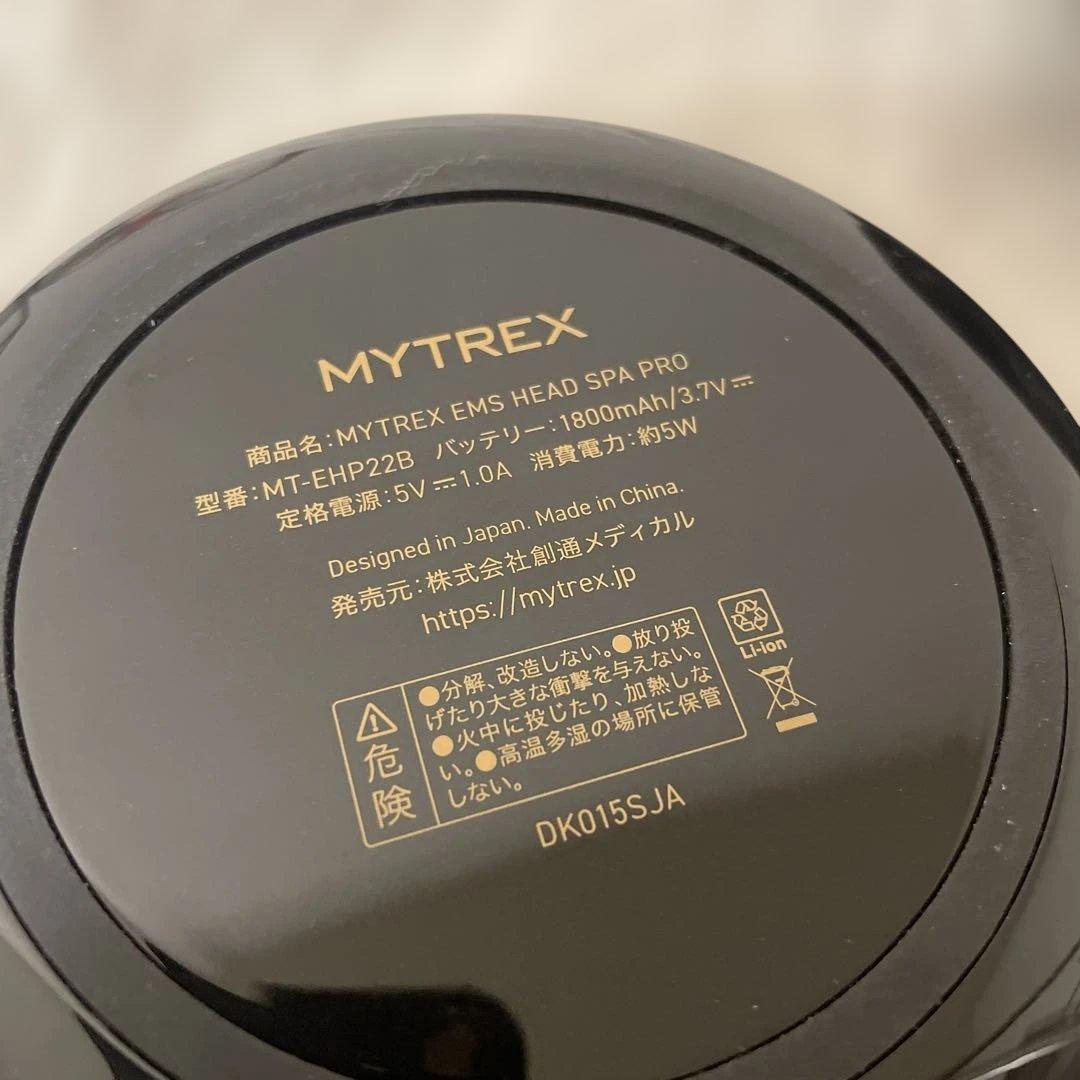 MYTREX EMS HEAD SPA PROマイトレックス　MT-EHP22B