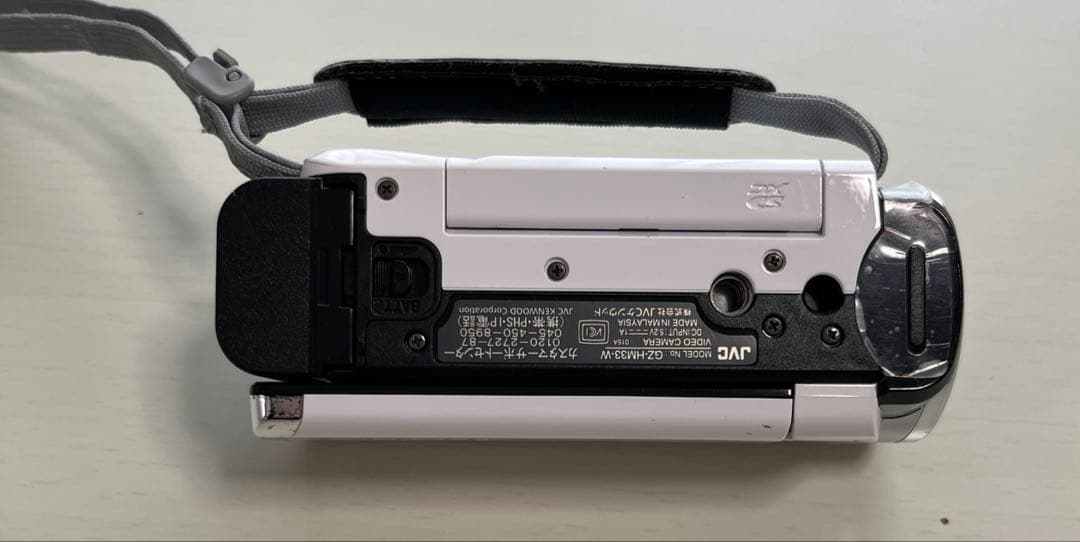 【Kzanavnjp 】JVC Everio GZ-HM33-w