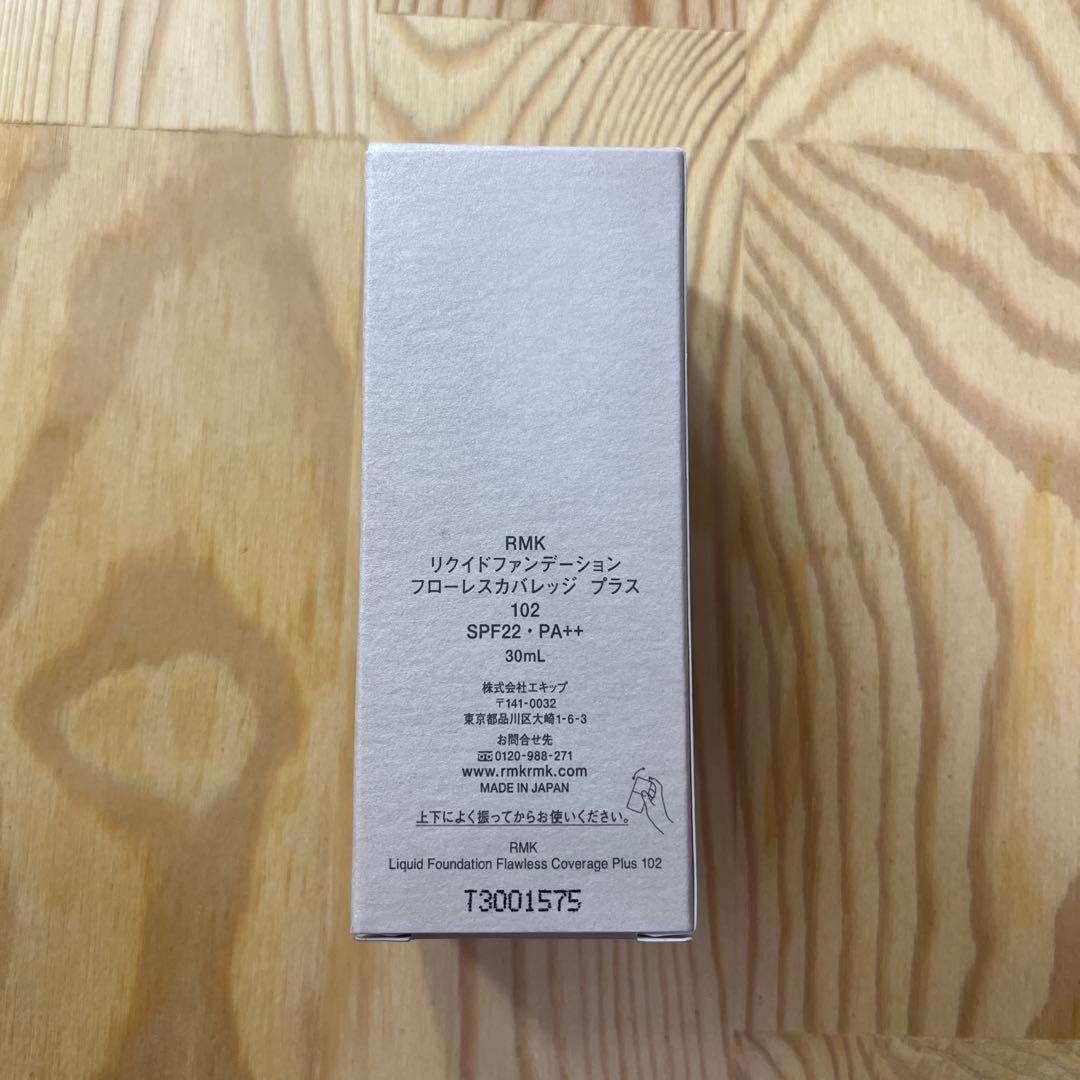 RMK リキッドファンデーション フィルムカバー プラス 102