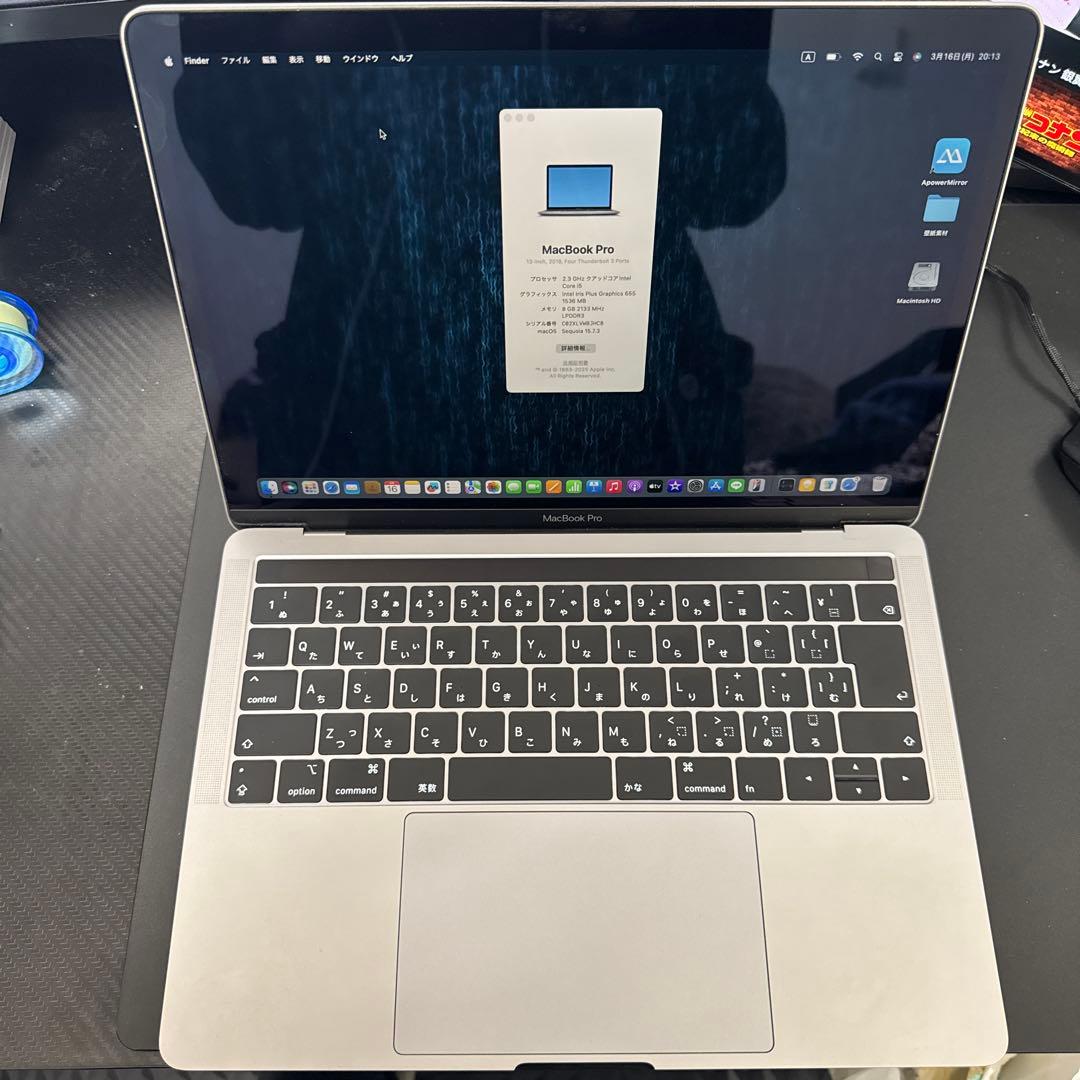 Apple MacBook Pro 2018スペースグレー 本体