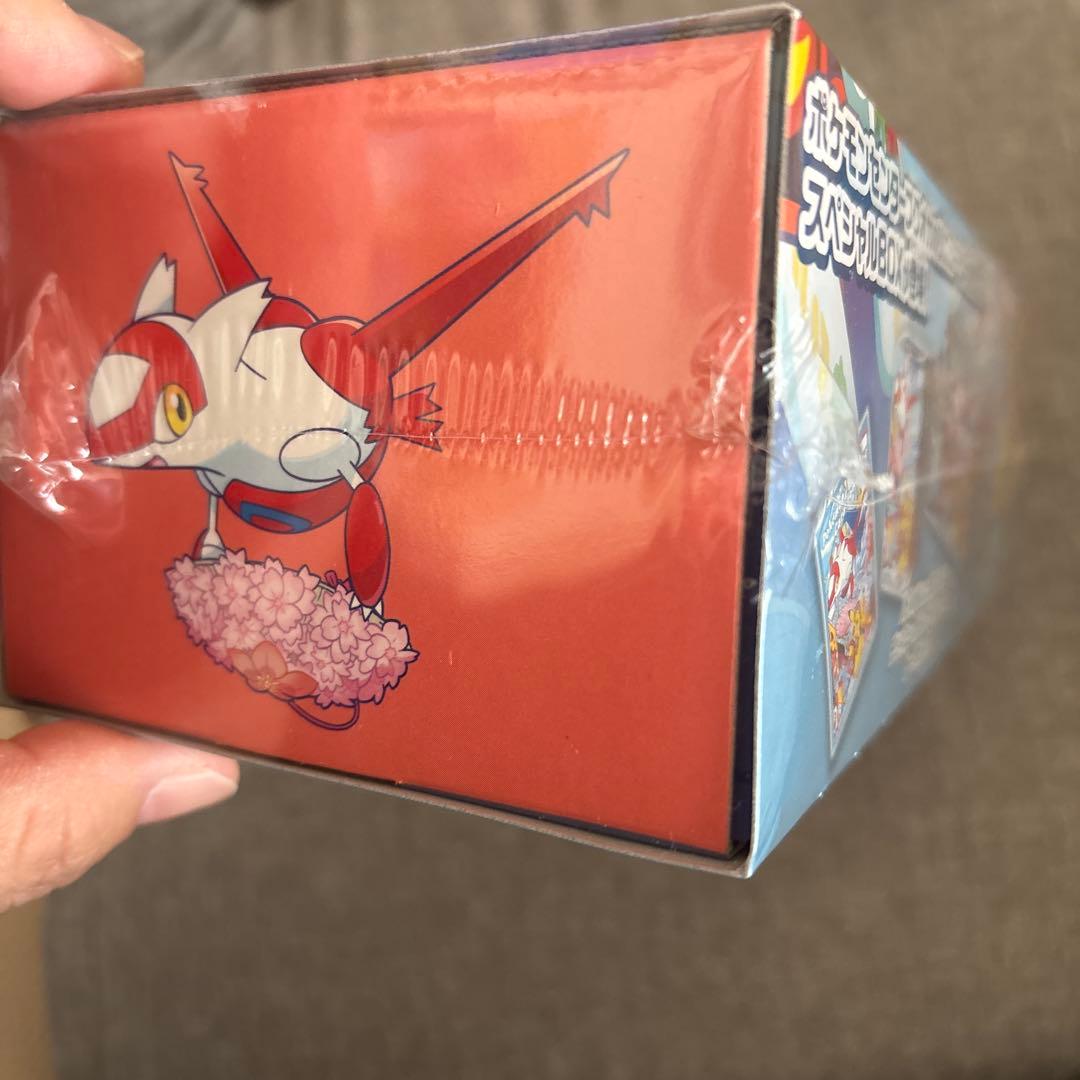 [新品・未開封]スペシャルBOX ポケモンセンター フクオカ
