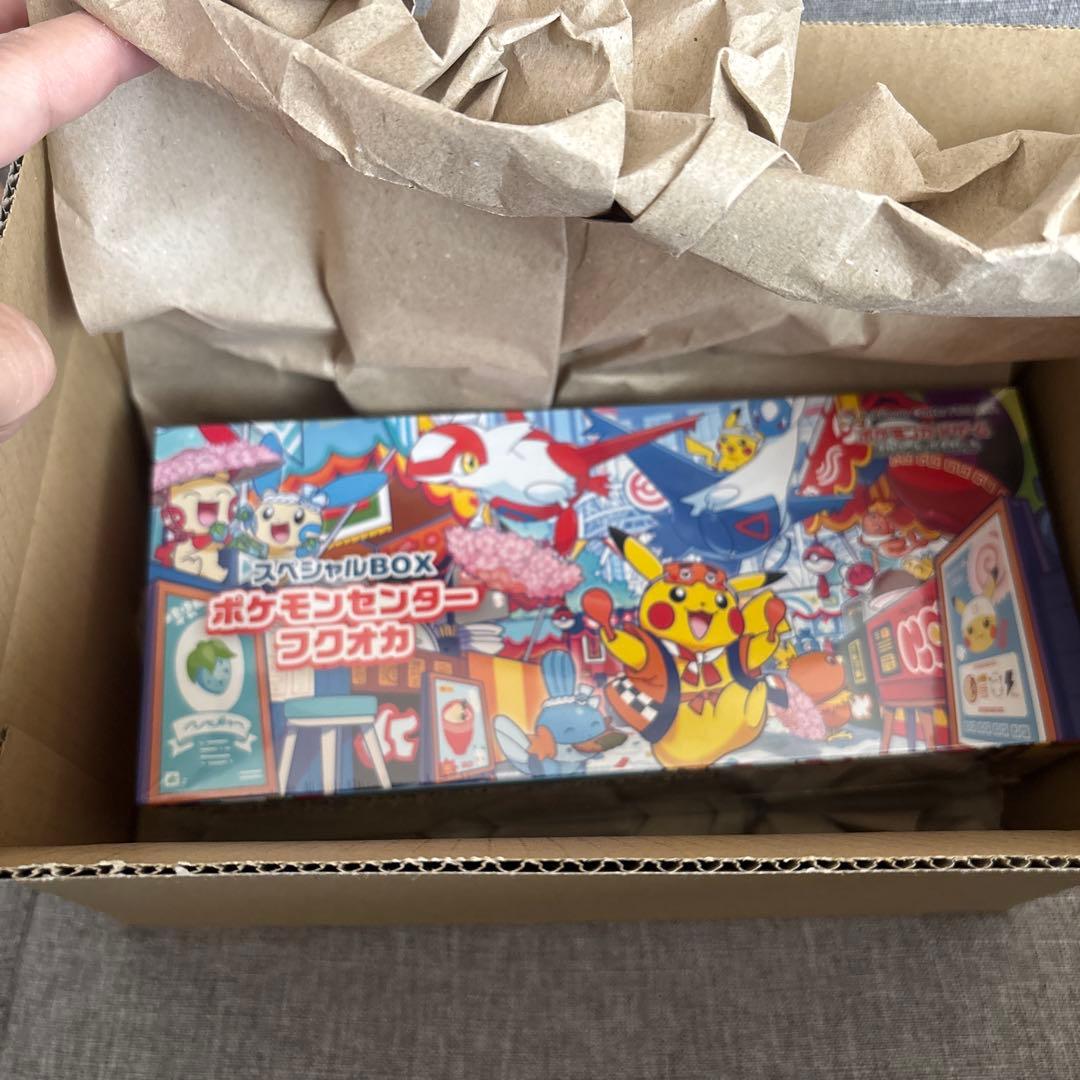 [新品・未開封]スペシャルBOX ポケモンセンター フクオカ