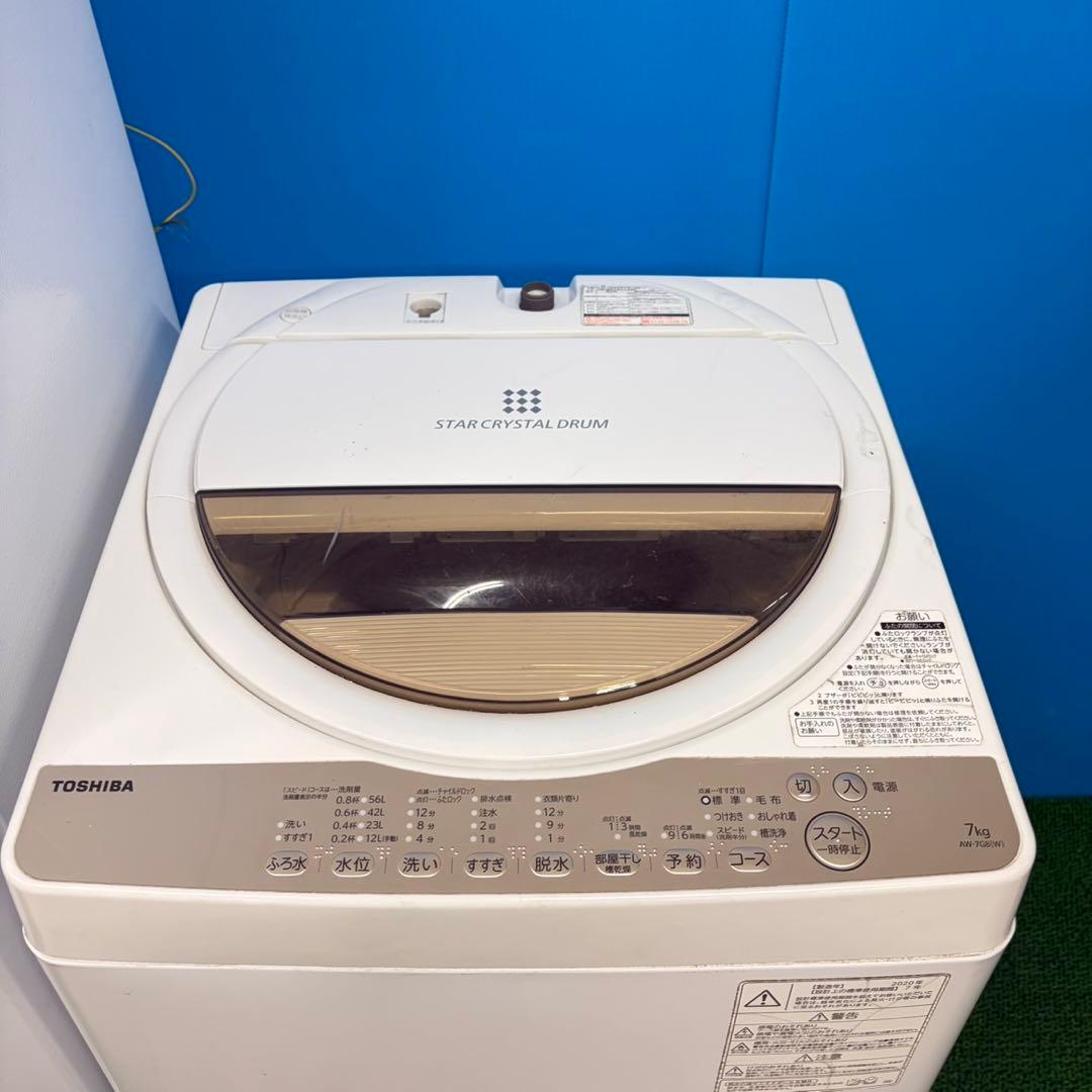 904 大人気　家電　3点　セット　大きめサイズ　単身用　同棲　即売れ御免　保証