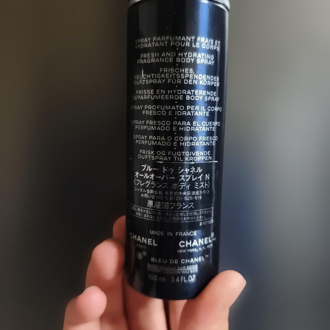 BLEU DE CHANEL ボディスプレー 100ml