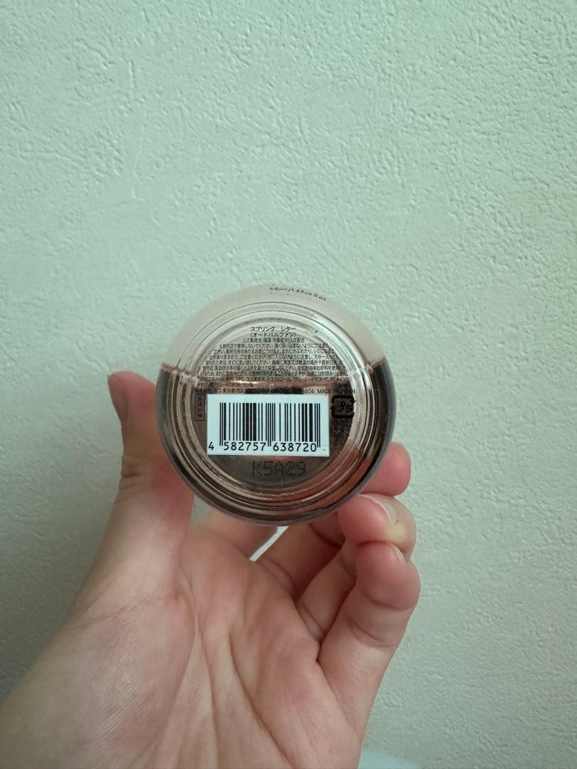 SHIRO SPRING LETTER 50mL 限定品