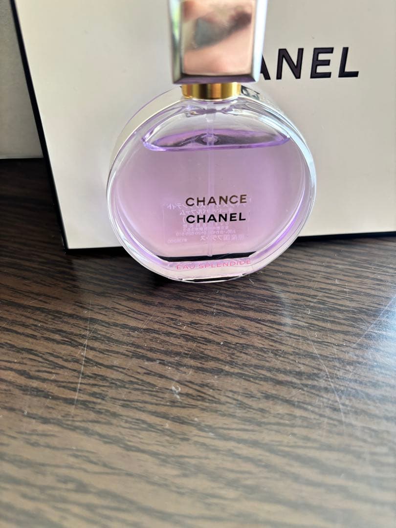 CHANEL CHANCEオー　スプランディド オードパルファム35ml