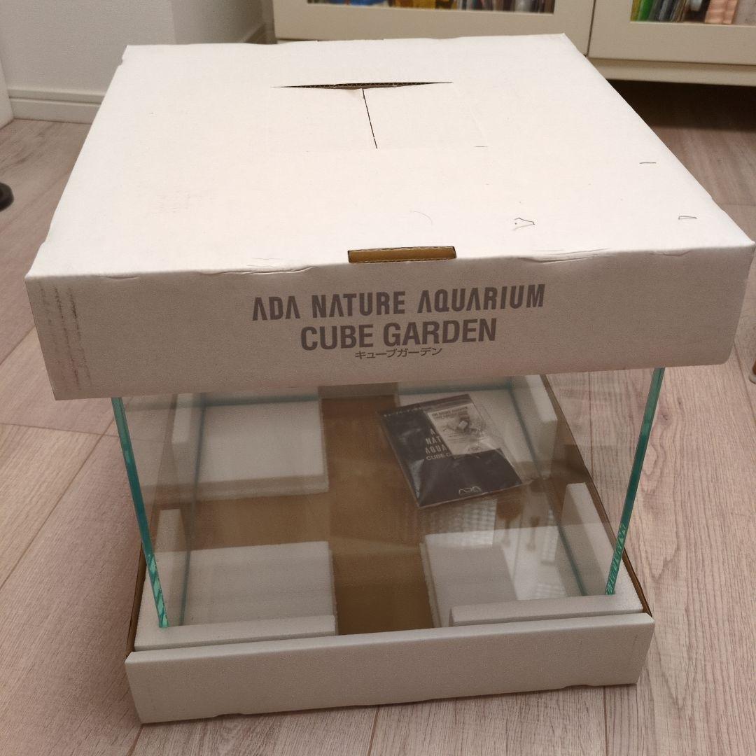 水槽用品 ADA NATURE AQUARIUM CUBE GARDEN 30cm