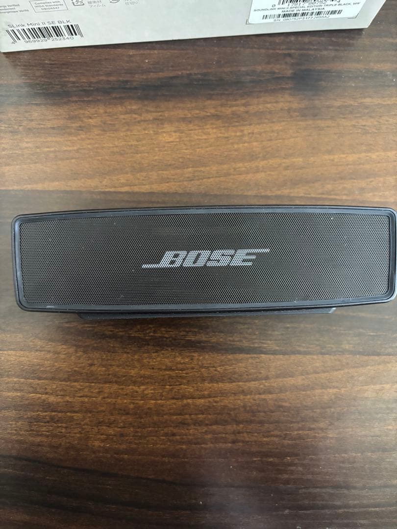 BOSE SoundLink Mini2 サウンドリンクミニ2