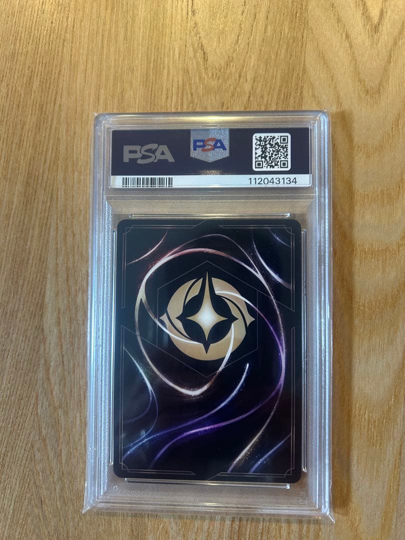 ロルカナ　ピート　エンチャンテッド　psa10