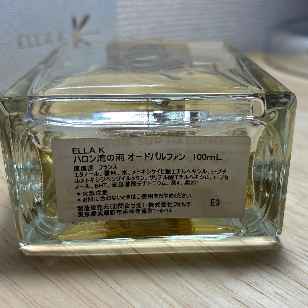 ELLA K エラケイ ハロン湾の雨 100ml