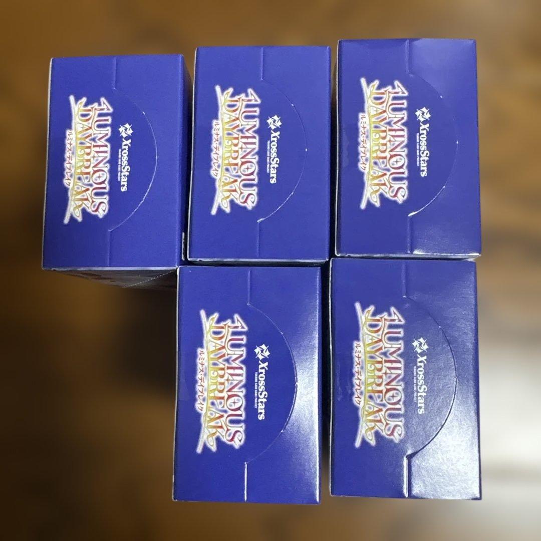 【新品未開封品】クロススターズ　ルミナス・デイブレイク5box