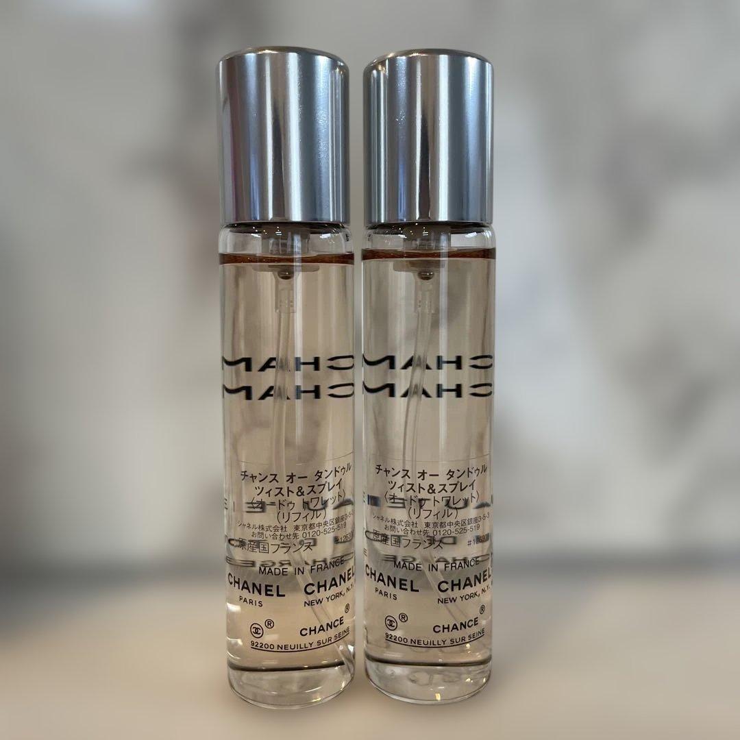 未使用☆ シャネル　チャンス　オータンドゥル　リフィル　２本セット　各20ml