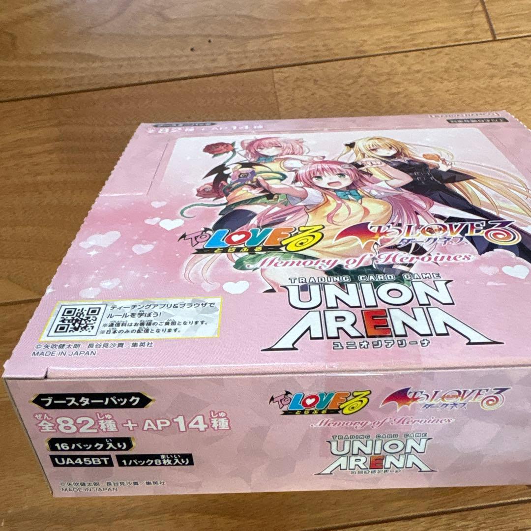 ユニオンアリーナ　ToLOVEる　1box 新品未開封　テープ付き