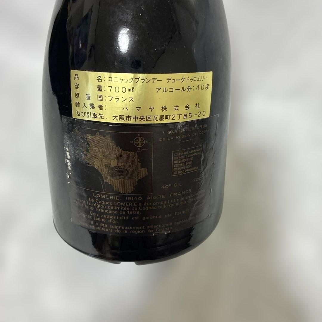⭐︎古酒、新品未開封⭐︎ スコッチウイスキー21年とブランデーセット箱入