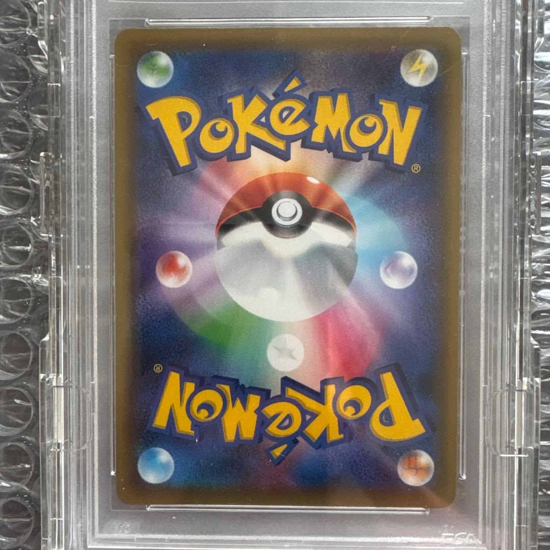 ブルーの探索　SR　PSA10 タッグオールスターズ