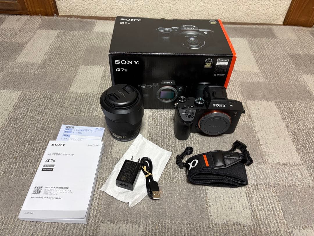 Sony α7 III + FE 28-70mm F3.5-5.6 OSS