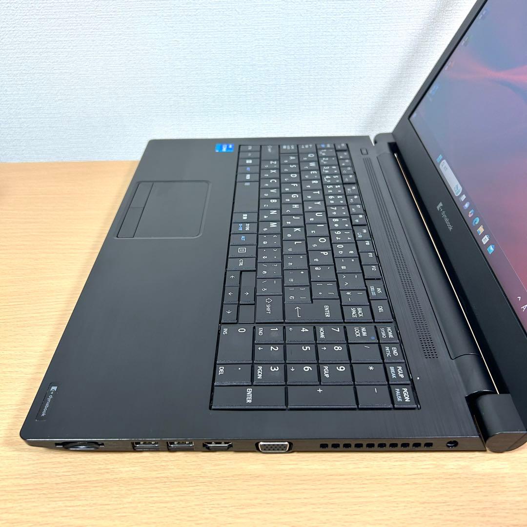 美品 東芝 TOSHIBA dynabook B65/HS i5 DVD 15型