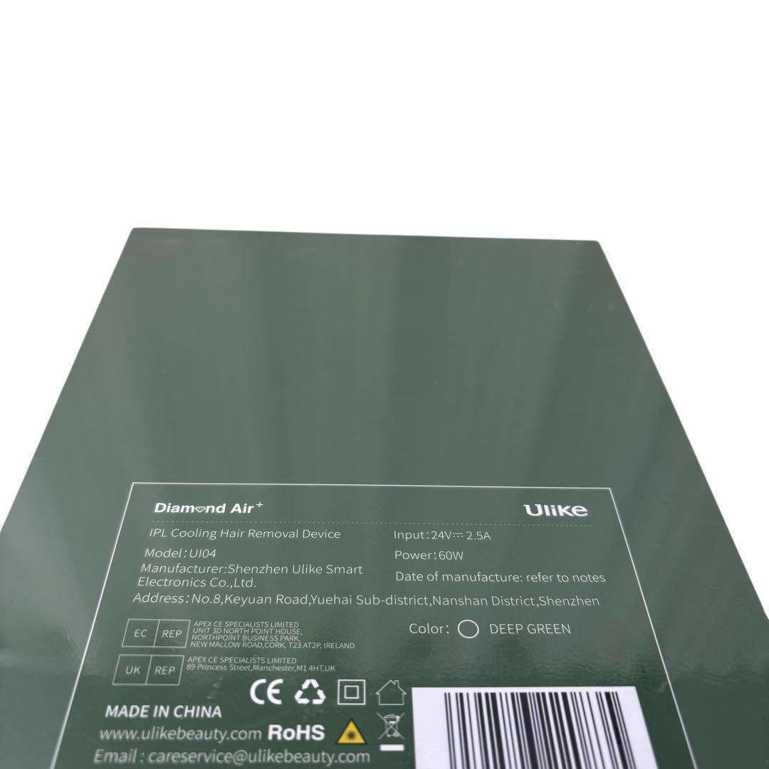 【即日発送 新品未使用】ulike 光脱毛器 diamond AIR UI04