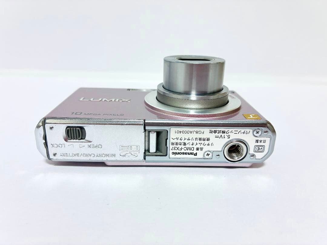 【返品保証】Panasonic LUMIX DMC-FX37 ピンク