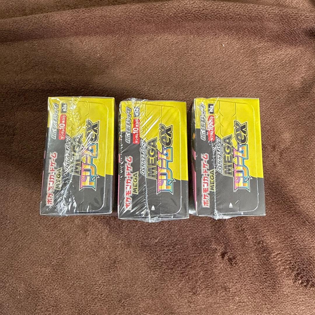 新品未開封、シュリンク付きポケモンカードゲーム MEGA ドリームEX 3BOX