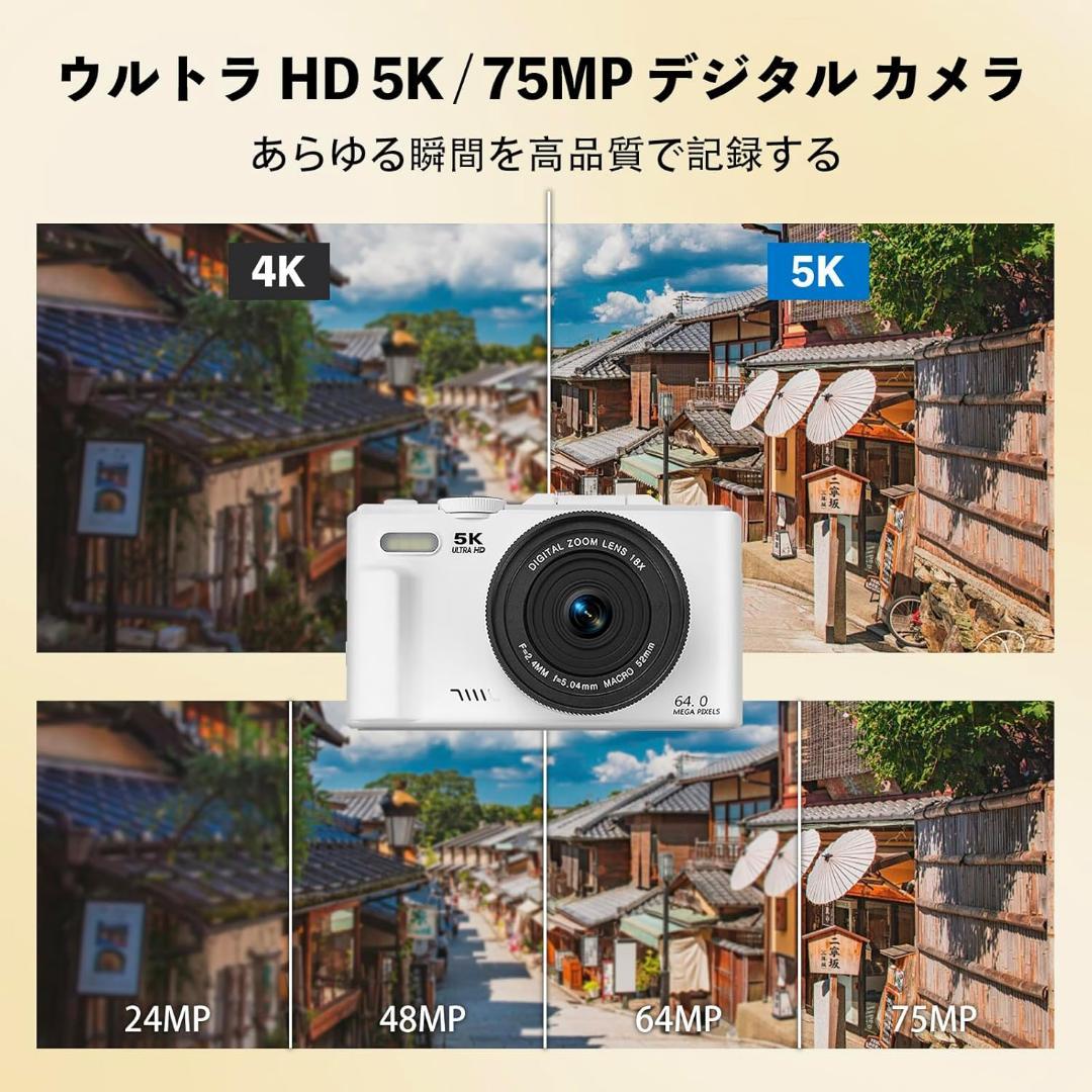 人気✨ デジタルカメラ 5K 録画 7500万画素 Wi-Fi SDカード付