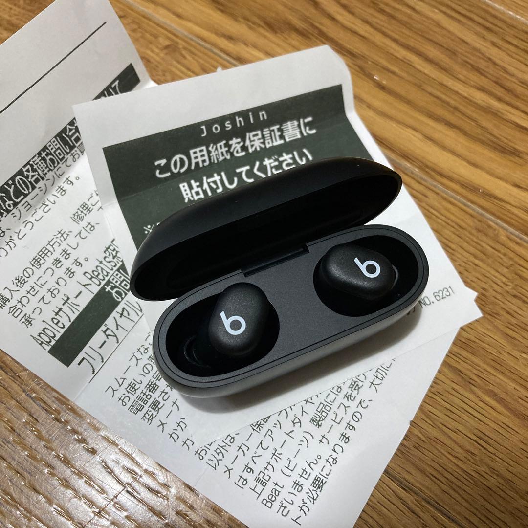 Beats Studio Buds ブラック 充電ケース付き