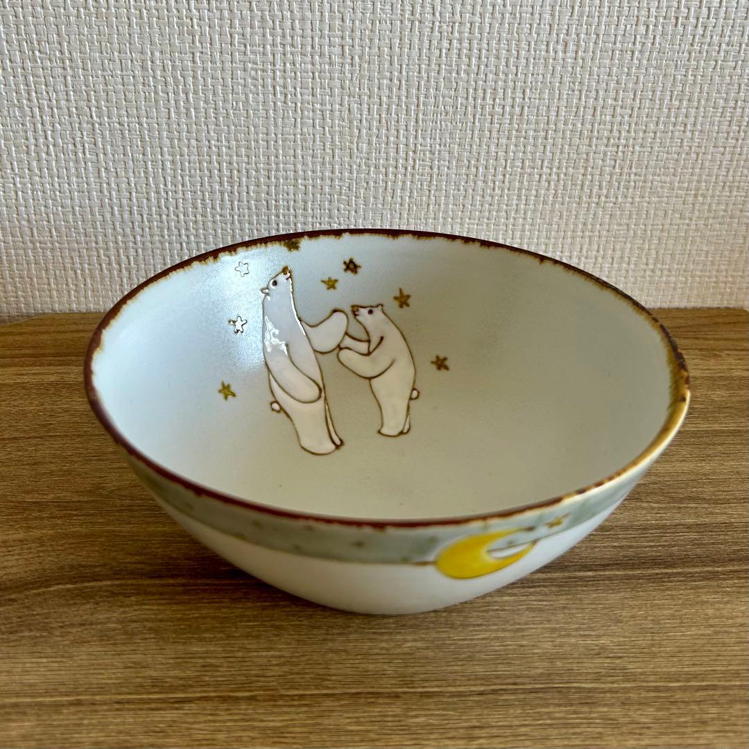 作家物　山﨑裕理さん　サラダボウル　器　皿　しろくま シリーズ　グレー　白くま