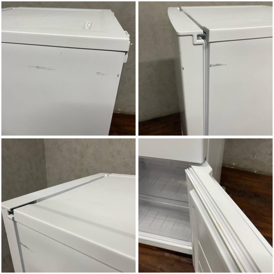 Haier ハイアール OBBR-121A ノンフロン冷凍冷蔵庫 2ドア