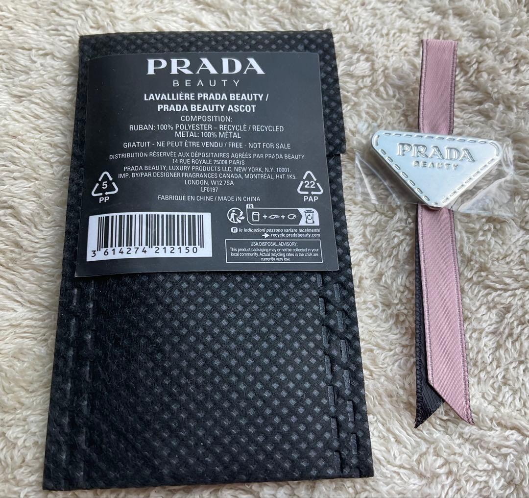 香水(女性用) Prada Paradoxe Eau de Parfum 30ml