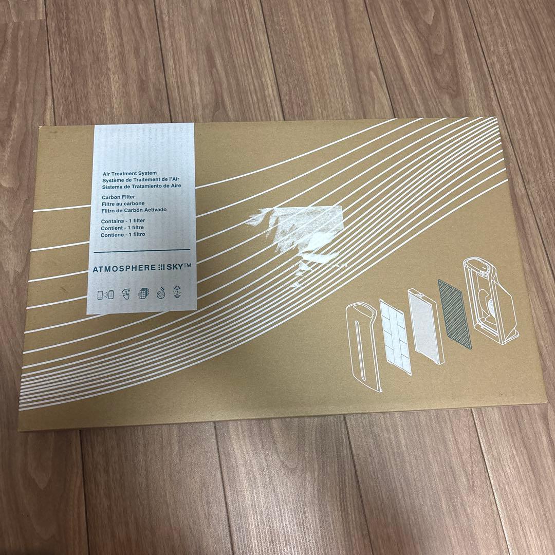 空気清浄機用 カーボン脱臭フィルター