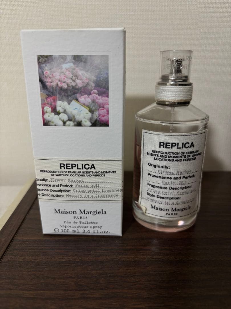 Maison Margiela REPLICAフラワーマーケット