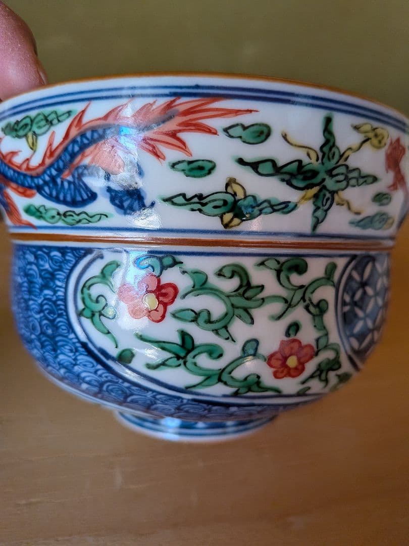 2代目加藤雲仙　抹茶茶碗　美品