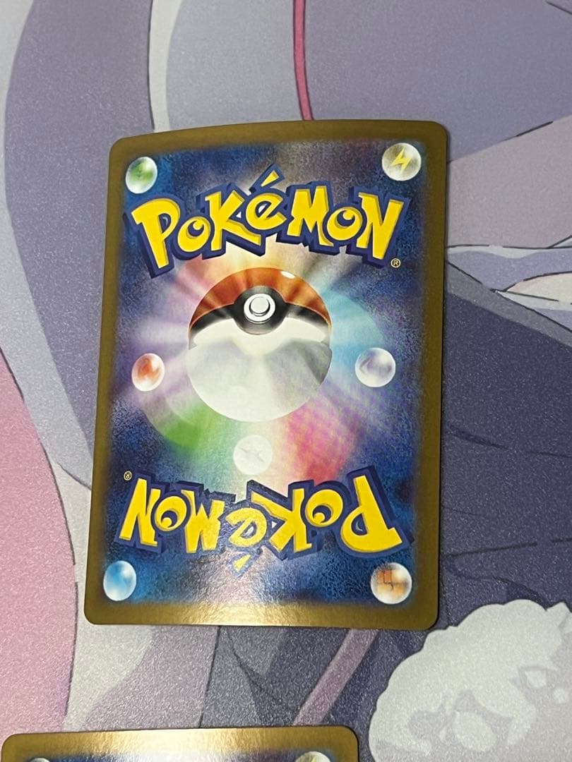 ポケモンカードゲーム ヒカリ　sar ミュウツー　srマスターボールミラー　等