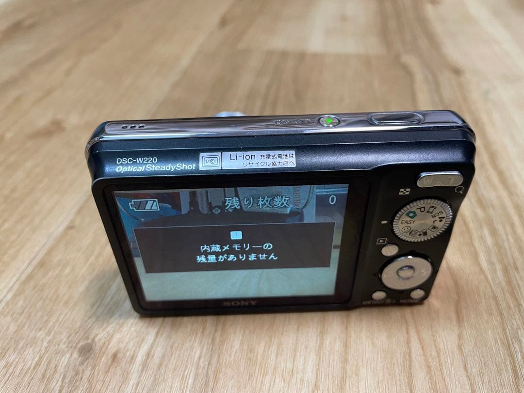デジタルカメラ SONY Cyber-shot DSC-W220