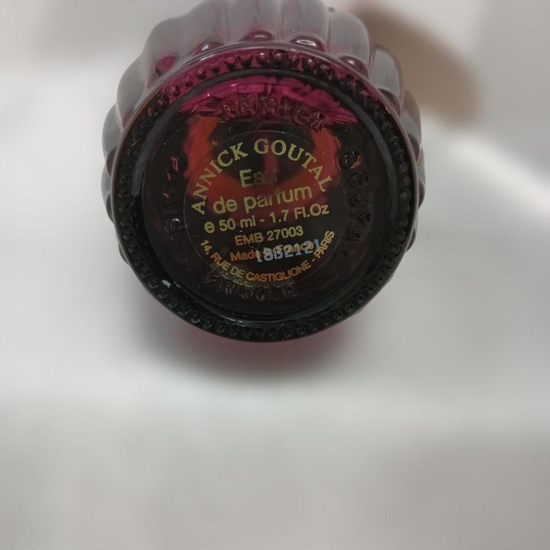 アニックグタールANNICK GOUTAL Mandragore 50ml