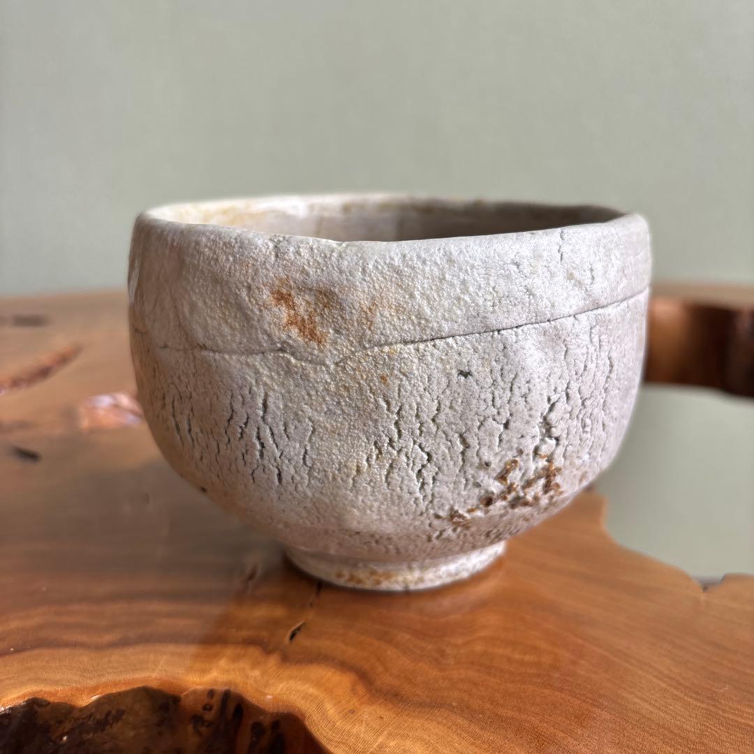 燿変焼〆 小崎陶仙造 美濃白川 昇龍窯 抹茶碗 茶道具 共箱（179t）