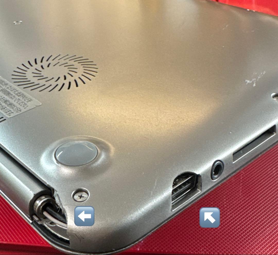 Dynabook KIRA V73/PS第5世代Core i5