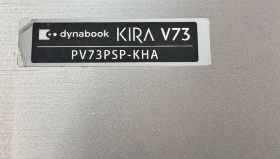 Dynabook KIRA V73/PS第5世代Core i5