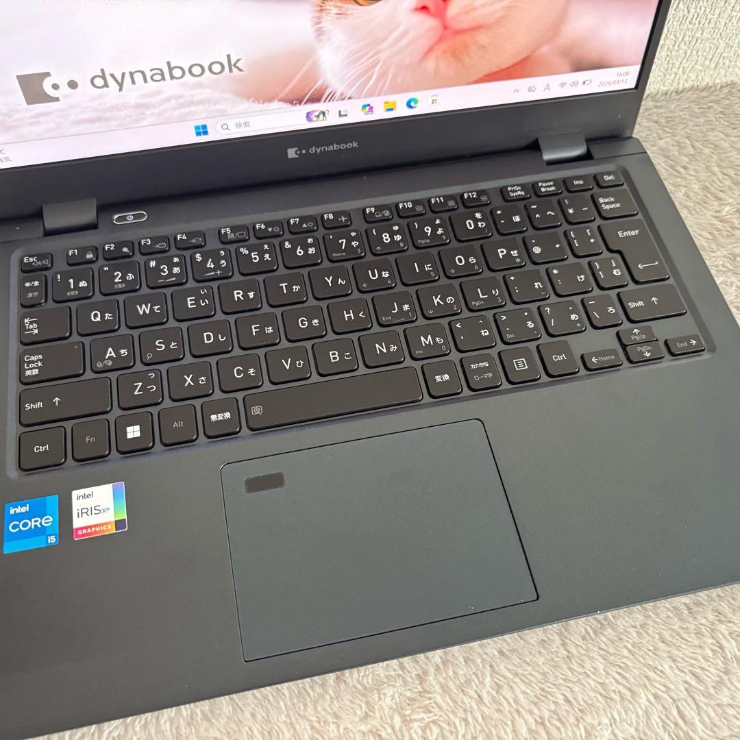 美品DYNABOOK G83 HU 11世代 i5超軽型ノートPC 16GB