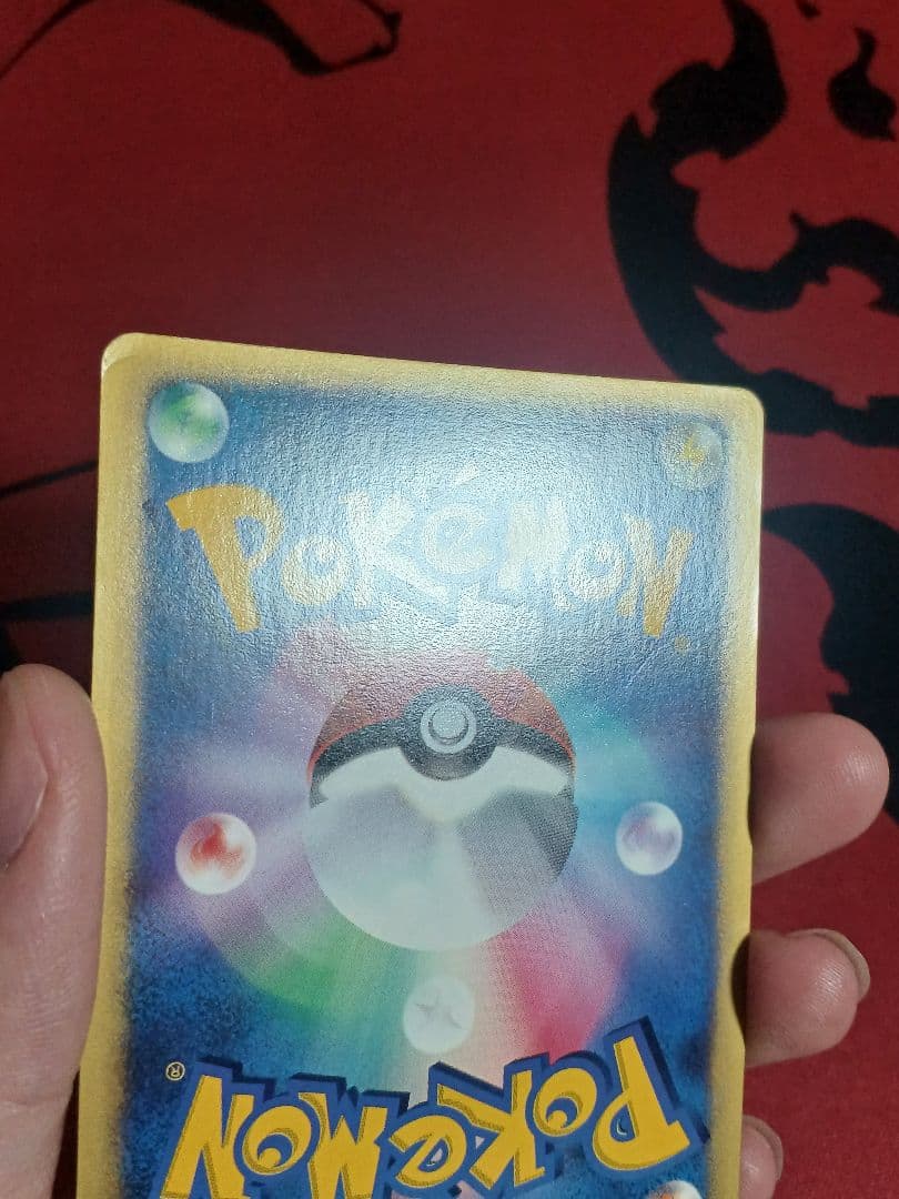 カリンのブラッキー ★ ポケモンカード★VS 091/141