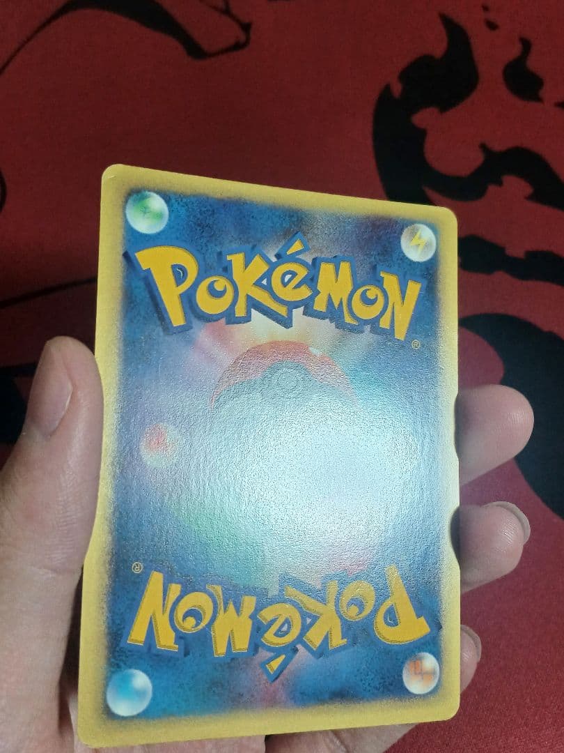 カリンのブラッキー ★ ポケモンカード★VS 091/141