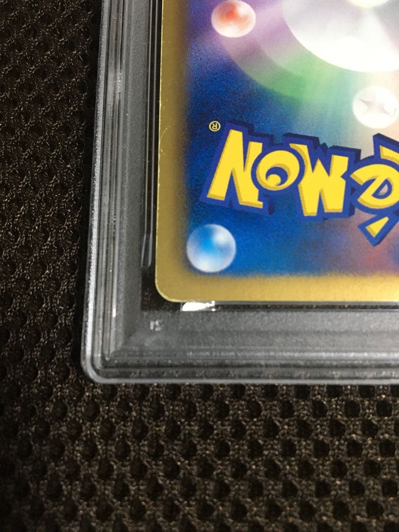 フォローで割引！ ポケモンカード PSA2 リザードン BW7 UR