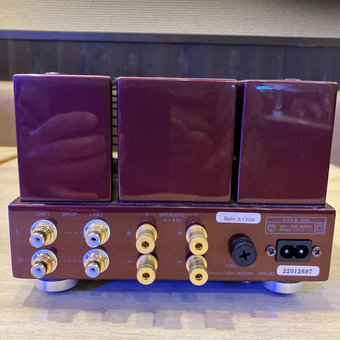 Ruby 真空管インテグレーテッドアンプ