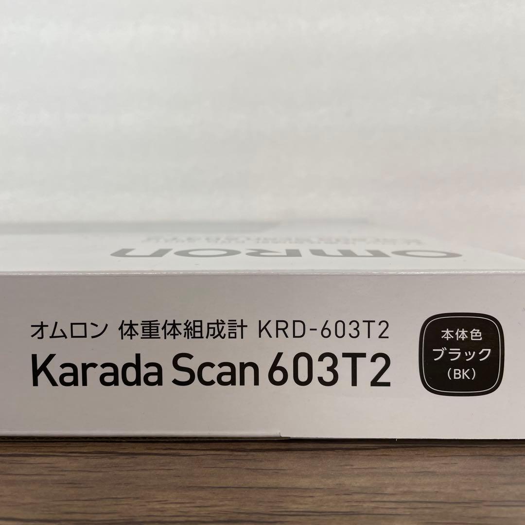 12166 オムロン 体重体組成計 KRD-603T2