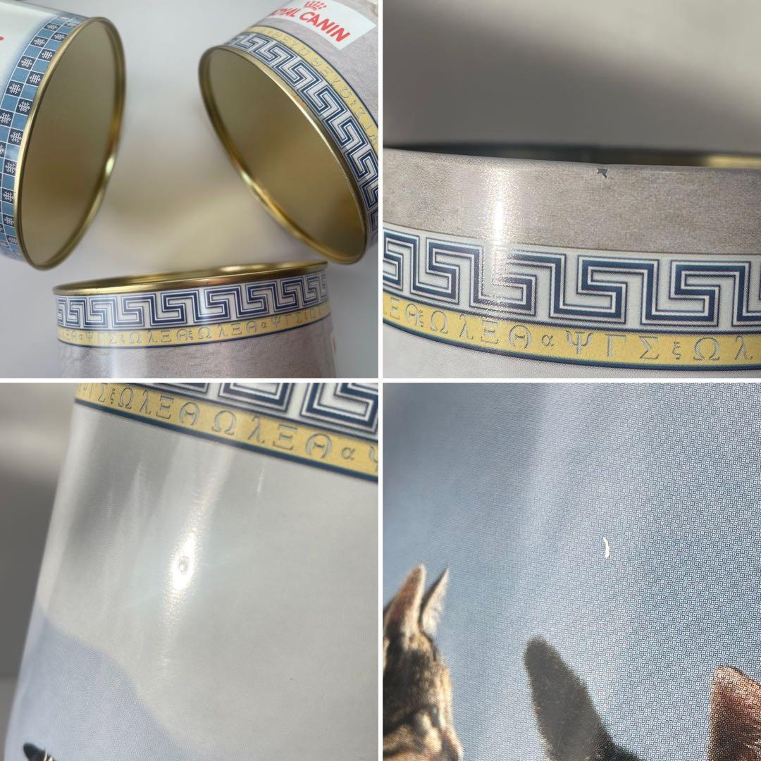  CANIN ロイヤルカナン 希少 レア 空き缶 猫 ネコ 3個セット