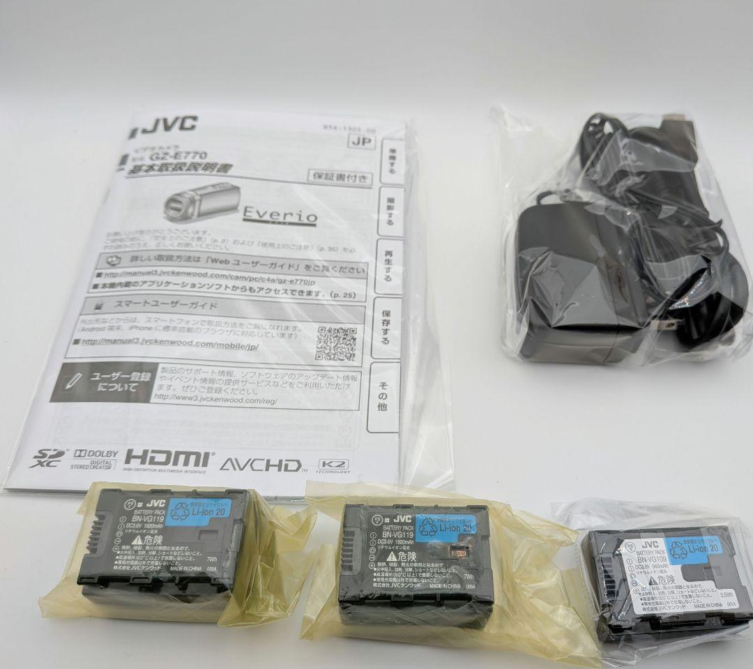 JVC Everio GZ-E770 予備バッテリー２個付き