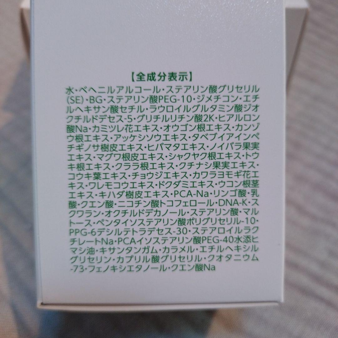 アモ　アシュラン マローマスク 3個セット　ポンプ付