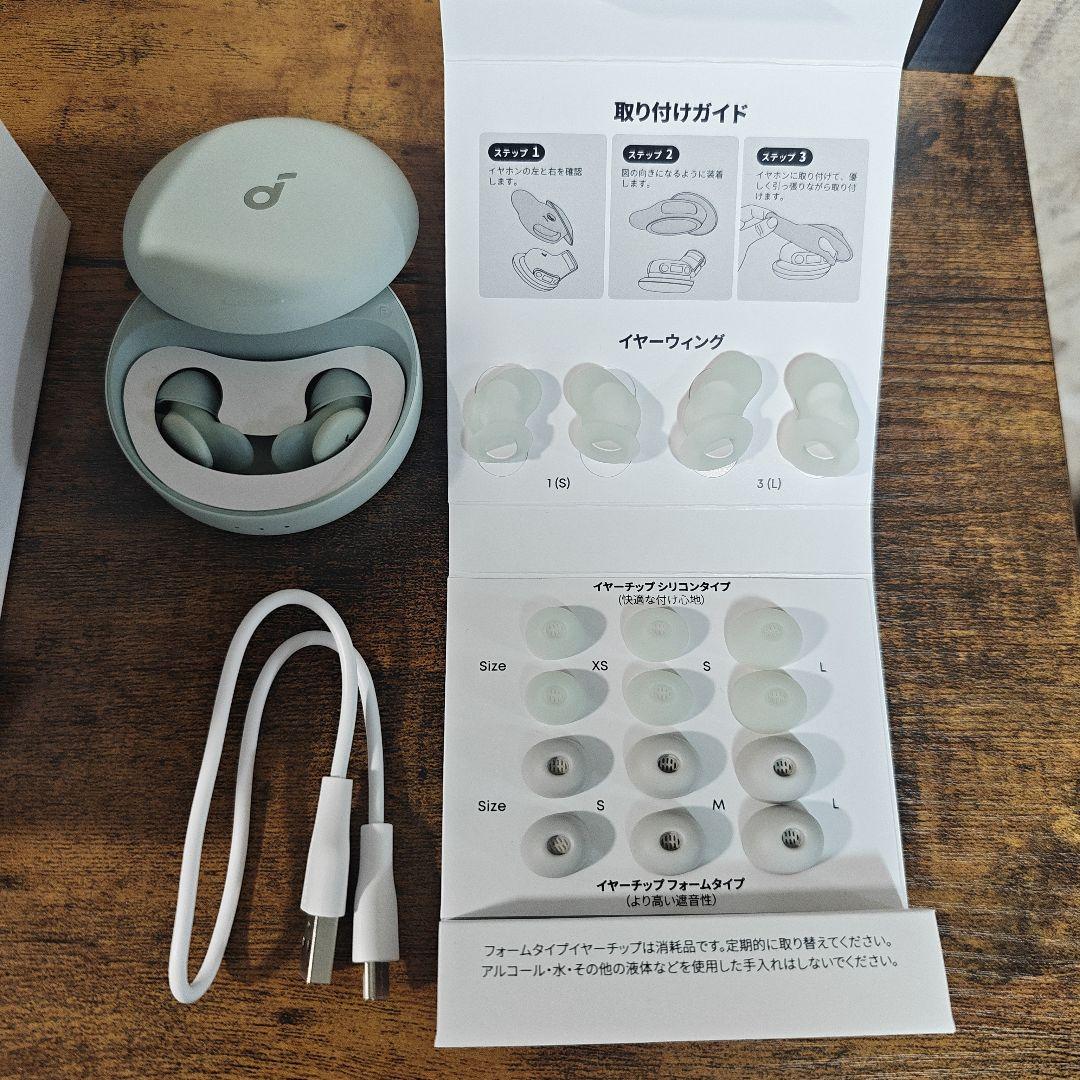 [付属品完備] Anker soundcore Sleep A30 イヤホン