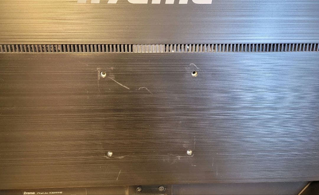 iiyama ProLite X3291HS-B1 モニター本体